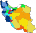 تصویر بندانگشتی از نسخهٔ مورخ ‏۱۳ دی ۱۳۹۱، ساعت ۰۹:۱۵